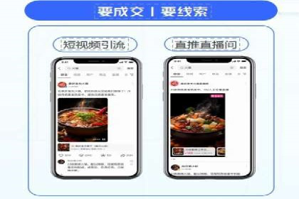 360信息流广告的创意执行：看这五个案例如何脱颖而出